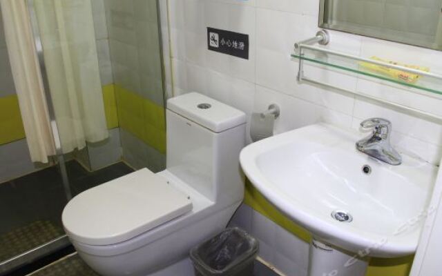 Changji Hotel (Heze Train Station)
