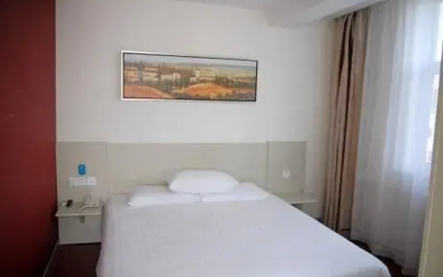 Hanting Express Yangquan Railway Station