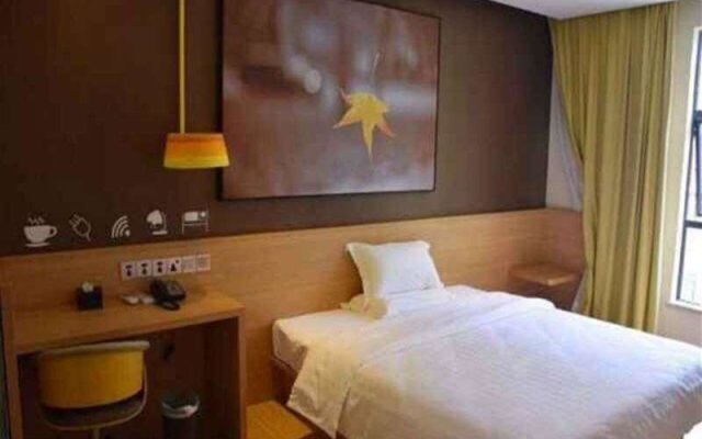 IU Hotel Chongqing Hechuan Pedestrian Street Darunfa Branch