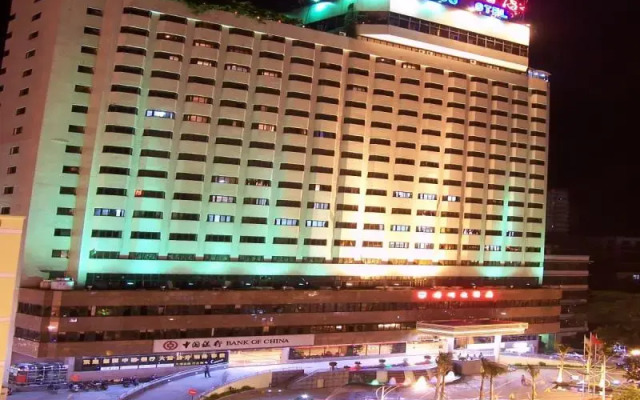 Wuzhou Hotel