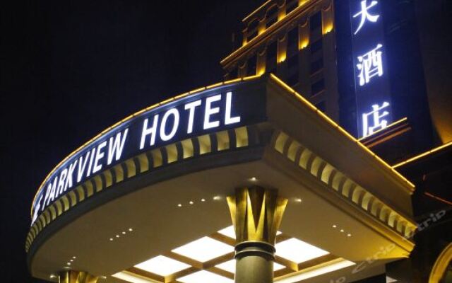 Chenzhou  Amigo Mige Hotel