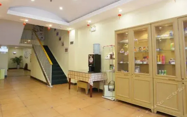 Home Inn Nanjing Jiangning Shangyuan Street Wanda Plaza