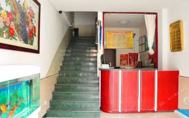 Kuandian Jiujiu Hotel