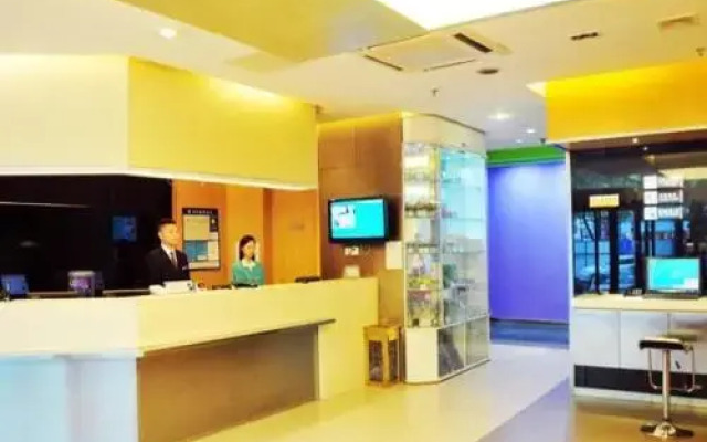 锦江之星(苏州拙政园观前街店)