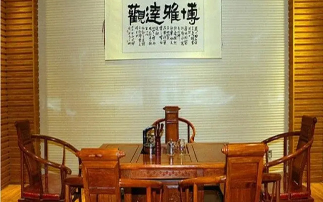 Hong Yuan Hotel - Hebi