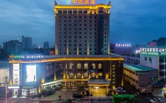 Tianyuan Hotel