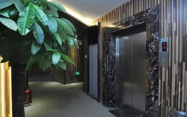 Qingmu Hotel Nanjing Zhengtai Building