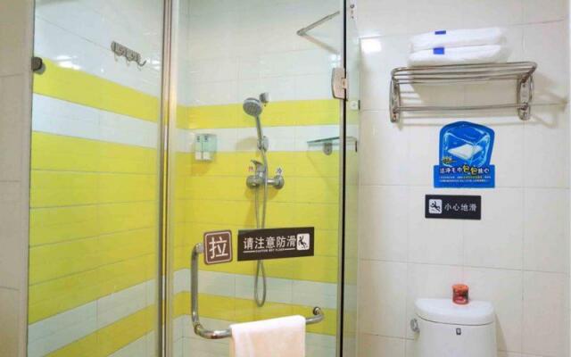 7 Days Inn Nanchang Pedestrian Street Wanshougong Subway Station Branch