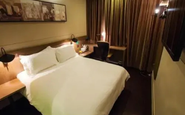 Jinjiang Inn Select Shanghai Songjiang Xinqiao