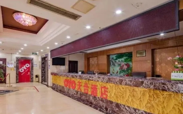 Impression Hotel