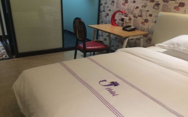 Guangzhou University City New World J Boutique Hotel — фото 3