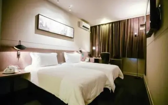 Jinjiang Inn Select Shanghai Songjiang Xinqiao