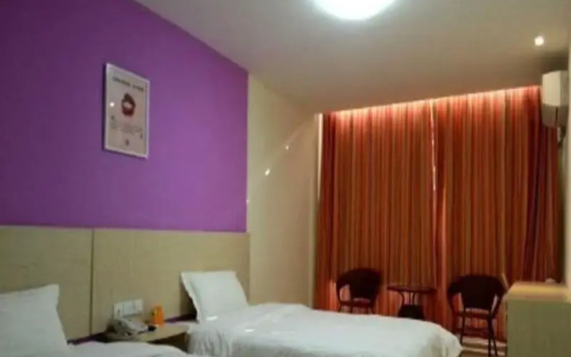7 Days Inn Xinyang Minquan Road Minqiao Branch