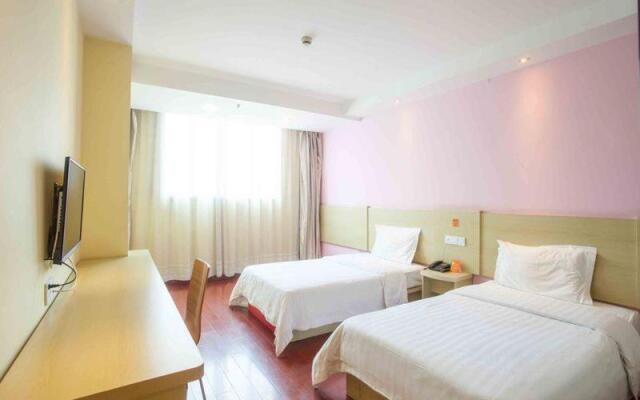 7 Days Inn Dongguan Changan Xinmin Market Branch