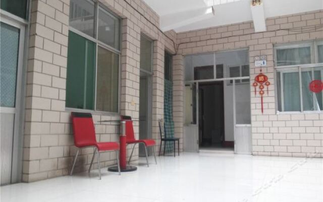 Changzhi Comfy Homestay