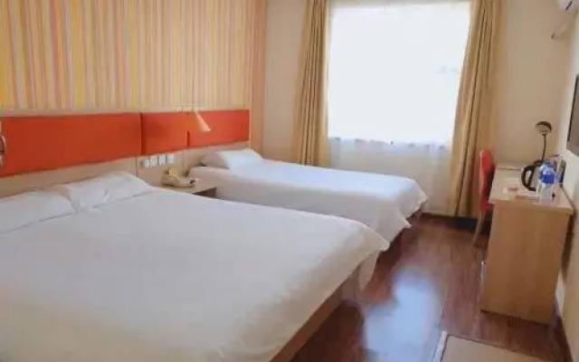 Home Inn Beijing Dongzhimen Beixiao Street