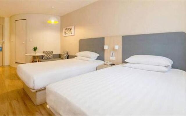 HanTing Hotel (Bayilu Changsha Railway Station Subway Station)