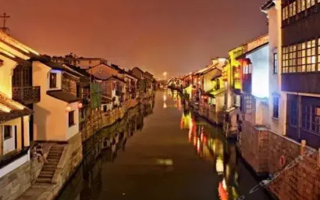 Ejea Hotel Shangmadun