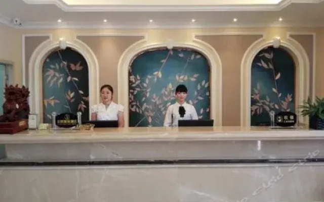 Lajue Boutique Hotel