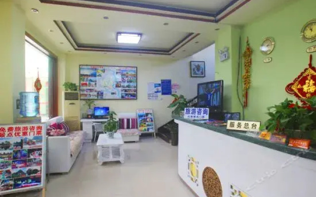 Yangshuo Yongchang Hotel