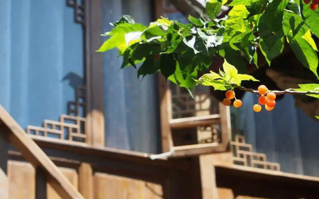 Lijiang Hejiayi Inn