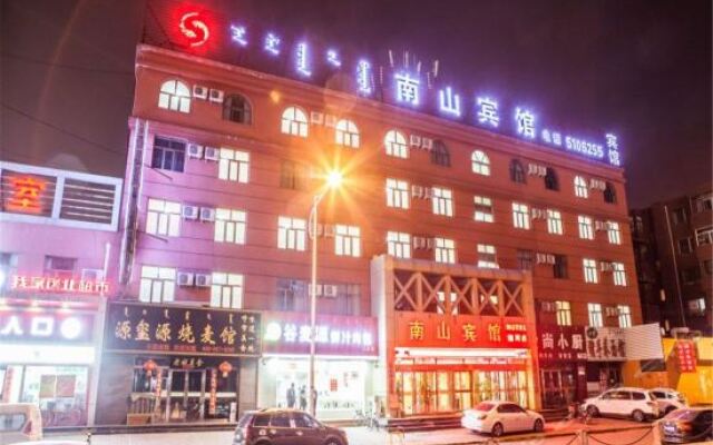 Nanshan Inn Baotou Yinhe Square