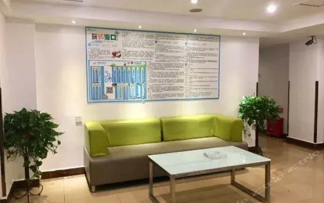 Jiajie Hotel (Haikou Qilou Old Street)