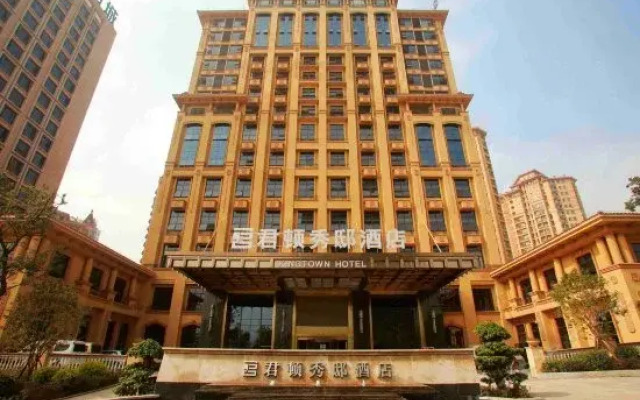 Chongqing King Town Hotel