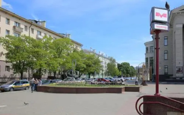SutkiMinsk Economy