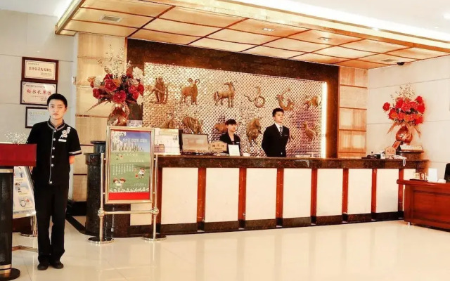 Nan Xiang Hotel - Guiyang