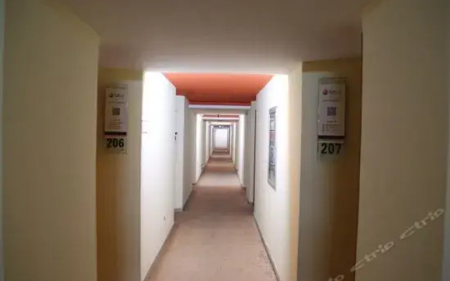 Tiandirenhe Hotel Jinan North Gate of Shandong University