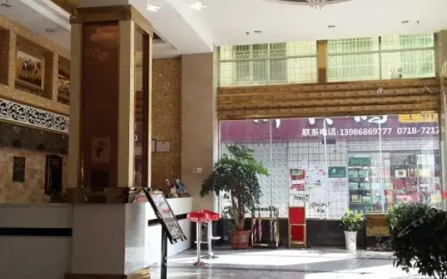Hong Cang Hotel