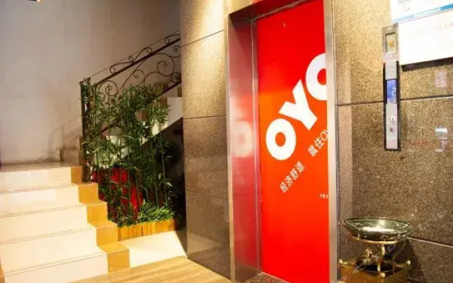 Huizhou Beiyuan Business Hotel