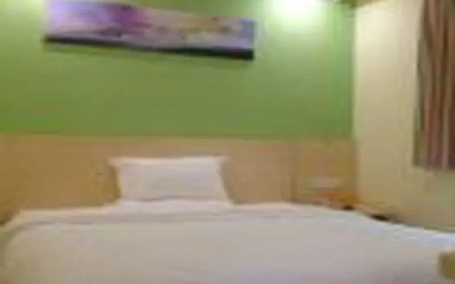 7 Days Inn (Sanya Jixiang Street)