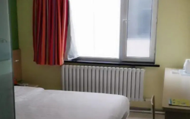 7 Days Inn Changchun Hongqi Street Kuanping Avenue
