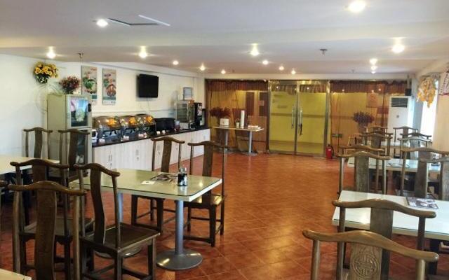 Goldmet Inn Beijing South Railway Station