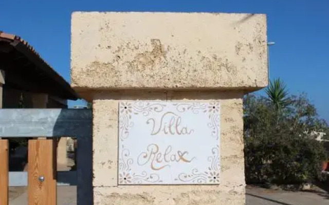 Villa Relax - Pescoluse