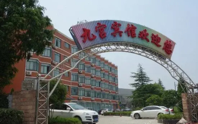 Jiugong Hotel