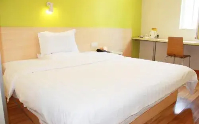 7 Days Inn Mazhang Zhanjiang Normal College South Gate