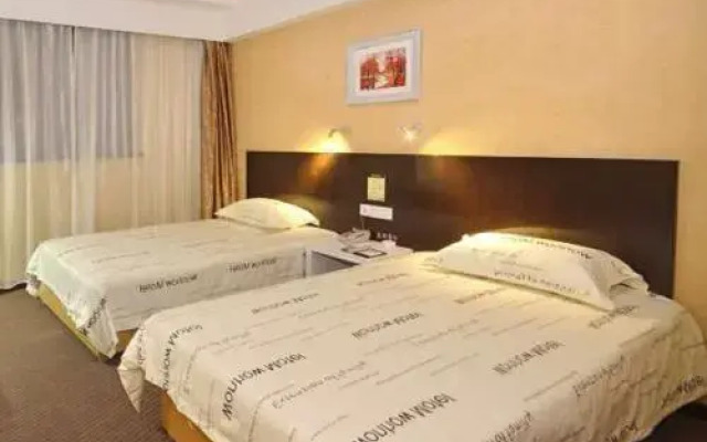 Wonhow Fashion Motel Yichang