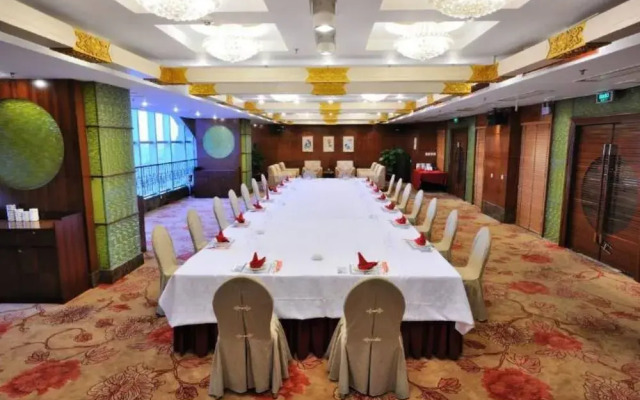 Ramada Plaza Fuzhou