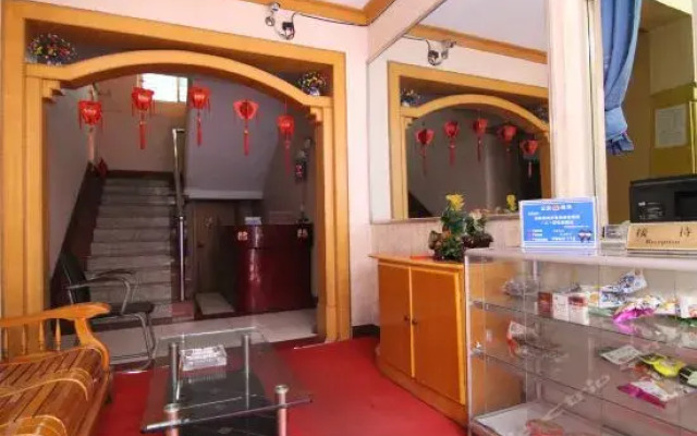 Fumanduo Inn