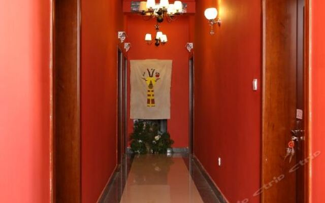 Taoyuan Sanshe Guesthouse