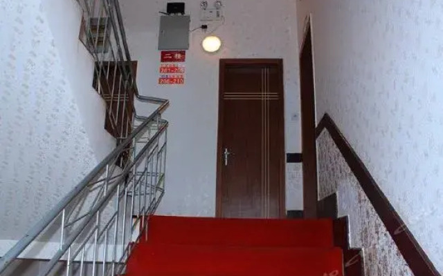 Ya'an Hongxing Hotel