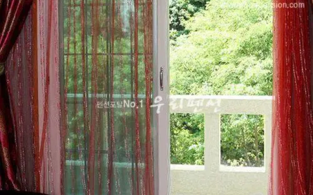 Yangyeong Myeongmun Pension