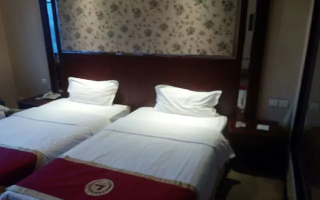 Futian Business Hotel