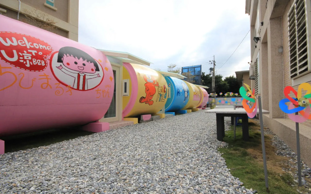 You Liang B&B