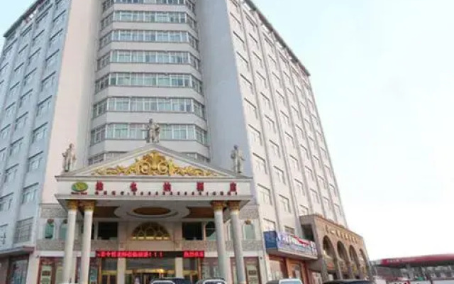 Vienna Hotel