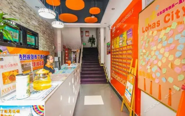 Pod Inn Suining Business Centre Pedestrian Street