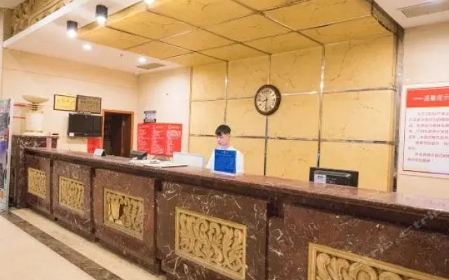 Tian Hua Hotel - Cixi